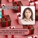 거창군보건소 화장실 이미지