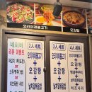 골목오리집 | [영등포구/문래] 국물 덕후가 반한 오감탕까지 싹 비운 &#39; 문래 골목집 &#39; 오리집 후기