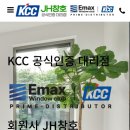 제이에이치파트너 네이버블로그