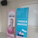 조나단리더십센터 이미지