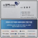 g90 리무진 대구장기렌트 확실한 선택 가이드
