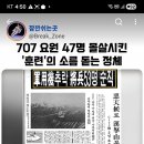 1982 육