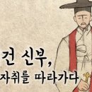 신부로 이미지