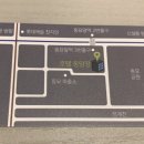 HOTEL 동양장 이미지