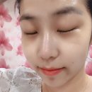 이레명가테라피