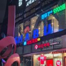 아라약국 | 강남역 샤브샤브 무한리필 샤브지오 인기 폭발중! 강남 회식하기 좋은 혜자 술집