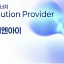 원일환경(주) - 2334 | 원일환경(주)