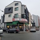 이가네명인갈비살 율하점 이미지