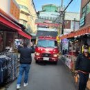 동원전통시장상점가 이미지