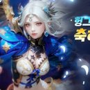 레드포션 이미지