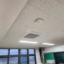 대구교육해양수련원 | 대구시스템에어컨 대구 팔공산 청년소년 수련원 LG시스템에어컨 설치 후기 -코어시스템에어컨