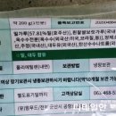 주식회사라이프드림 이미지
