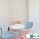 워시큐풍세점