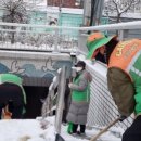 합동상회 이미지