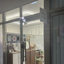 267 | 남양주 다산 기념일 주문제작 미유케이크 딸기케이크 당일예약가능
