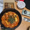 마왕곱도리