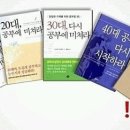 내 친구 영어그림책(초등) 이미지