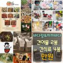 미니맘베베 이미지