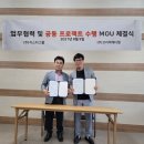 (주)코리아메디칼 이미지