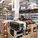 이마트에브리데이 이미지