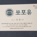 석화길 이미지