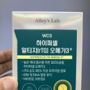 유화약국 이미지