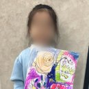 화가마을미술학원 이미지