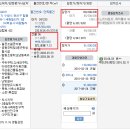 수원-0824 이미지