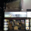 사번출구 이미지