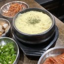 가성비 혜자 맛집 서울 송파 가락 봉자막창 방문 후기 및 메뉴 추천