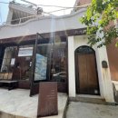 완벽한날들 이미지