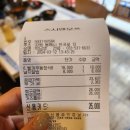 스시앤오쓰 이미지