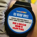 게임파크 | 세종 뽀로로파크 아이랑 가볼만한곳 실내 키즈카페