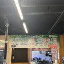 연탄과친한돼지 | 제주 노형동 흑돼지 백돼지 제주도민추천맛집 연탄과친한돼지