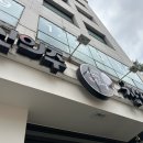 대현산체육관 이미지