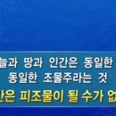 소도3 이미지