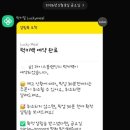 라이스블렌딩