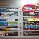 농협사거리(삼성생명) 이미지