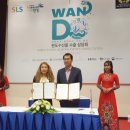 흥일물산