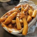 스마일떡볶이 이미지