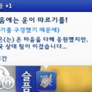 브라이트온