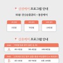 홍쌤테라피 네이버블로그