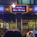 슬로우팩토리 이미지