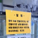 불가마스넥 네이버블로그