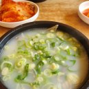 모래내설농탕 이미지