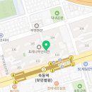 차차커피코덕천포레나점