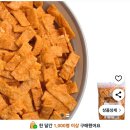 팜스웰