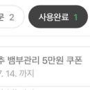 한솔테라피
