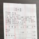 찬드림 이미지
