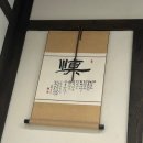 군산 숙소 추천 게스트하우스 동국